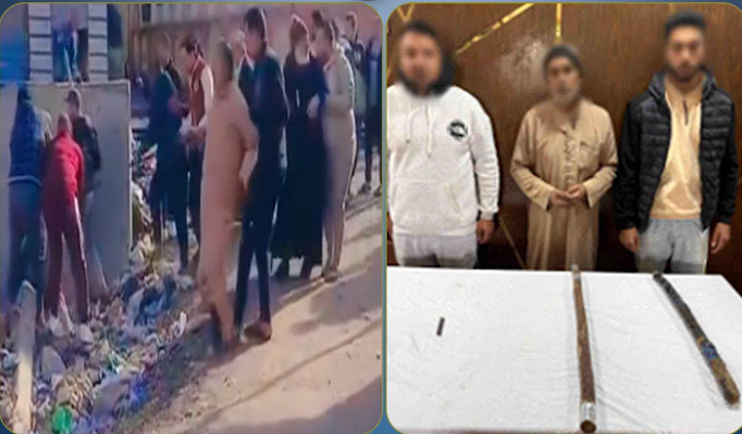 كفر الشيخ.. ضبط مرتكبي مشاجرة أسلحة بيضاء وعصي خشبية بسبب خلافات الجيرة